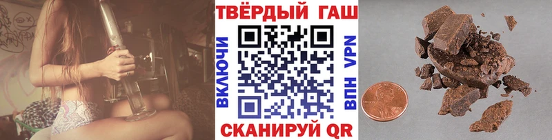 ГАШИШ AMNESIA HAZE  Пятигорск 