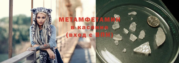ешки Аркадак