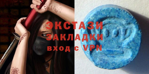 mix Богданович