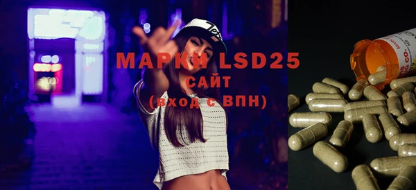 mix Богданович