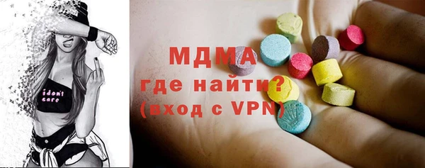 mix Богданович