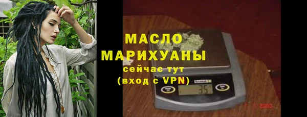 mix Богданович