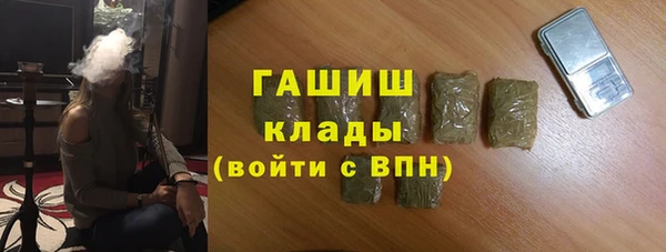 spice Арсеньев