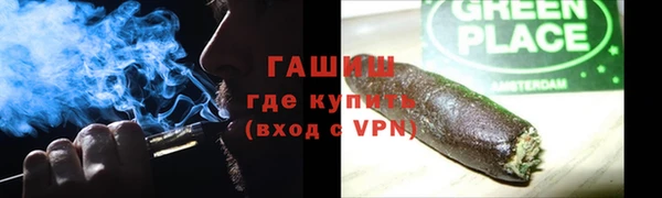mix Богданович