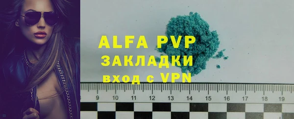 mix Богданович