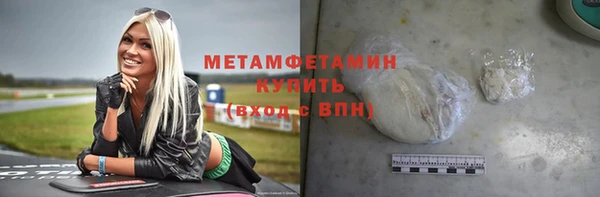 mix Богданович