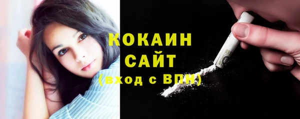 mix Богданович