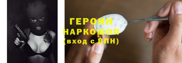 mix Богданович