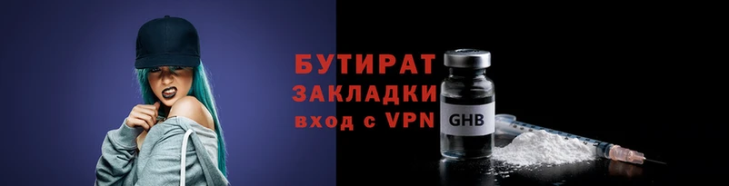 mix Богданович