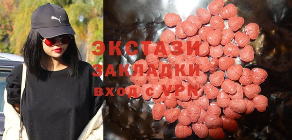 mix Богданович