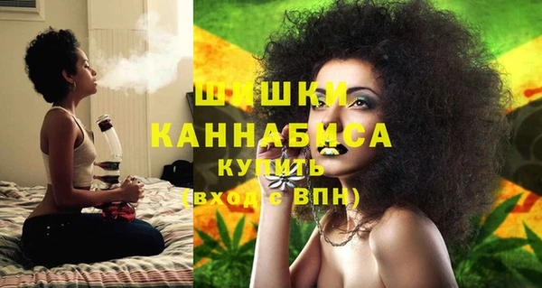 кокаин премиум Богородицк