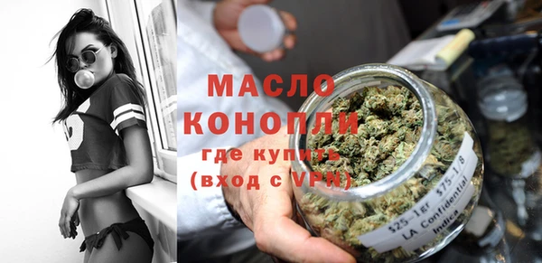 mix Богданович