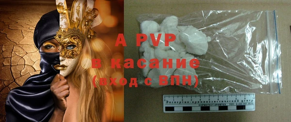 mix Богданович