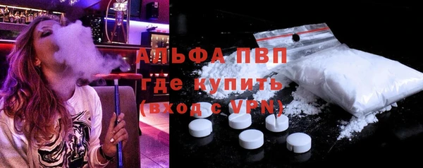 mix Богданович