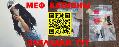 сатива Малоярославец