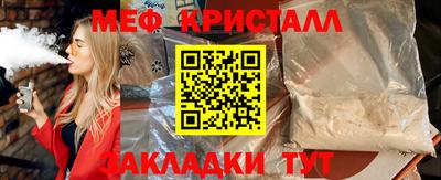 каннабис Можга