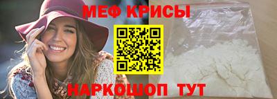 jwh Мариинск
