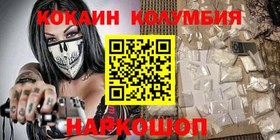 меф Моздок