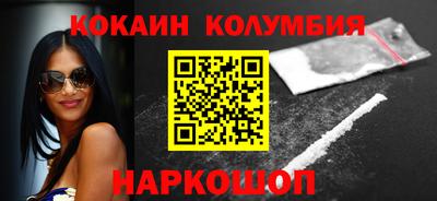 каннабис Можга