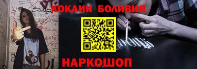 ALPHA PVP Можайск