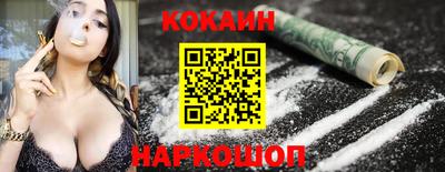 сатива Малоярославец