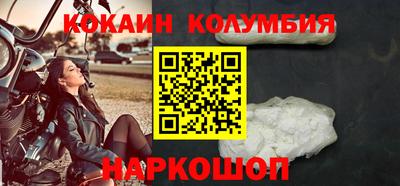 ALPHA PVP Можайск