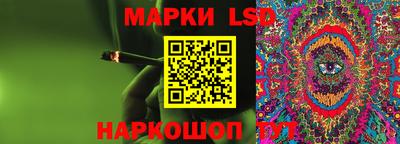 сатива Малоярославец