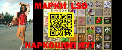 меф Моздок
