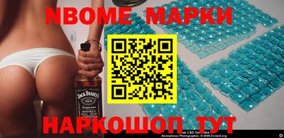 каннабис Можга