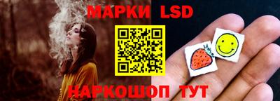 COCAINE Малгобек