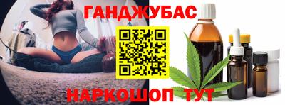 ALPHA PVP Можайск