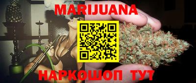 ALPHA PVP Можайск