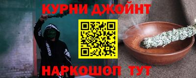 jwh Мариинск