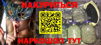 ALPHA PVP Можайск