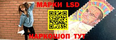 ALPHA PVP Можайск