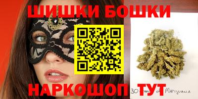 меф Моздок