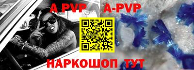 jwh Мариинск
