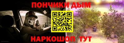 сатива Малоярославец