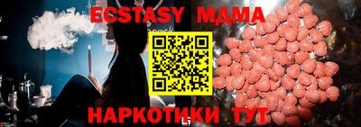 каннабис Можга