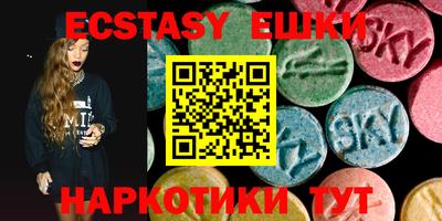 ALPHA PVP Можайск
