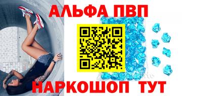 каннабис Можга