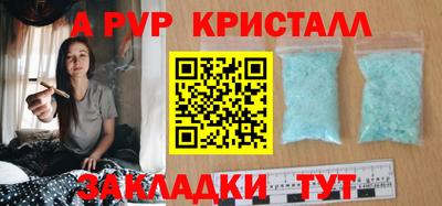каннабис Можга