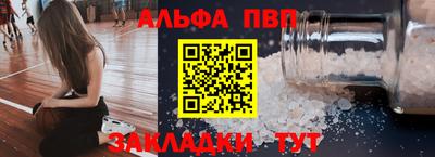 каннабис Можга