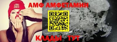 каннабис Можга