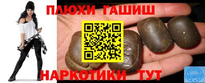 jwh Мариинск