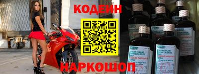 сатива Малоярославец