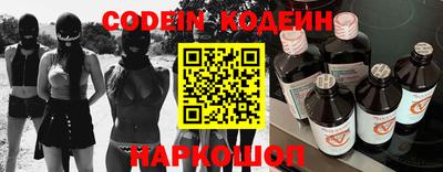 каннабис Можга