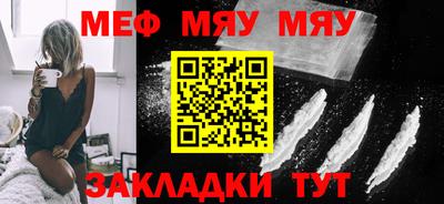 каннабис Можга